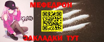 сатива Кимры