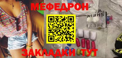 скорость Кингисепп