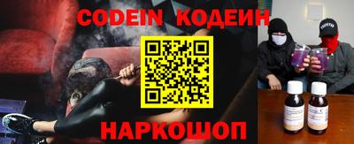 сатива Кимры
