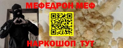 скорость Кингисепп