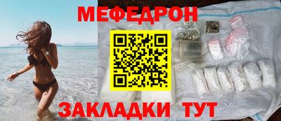 сатива Кимры