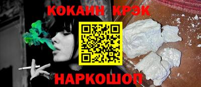 сатива Кимры