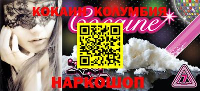 мяу мяу мука Кинель