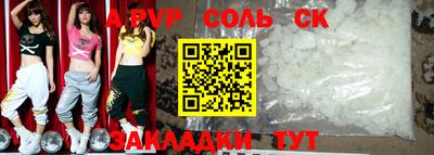 скорость Кингисепп