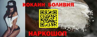 сатива Кимры