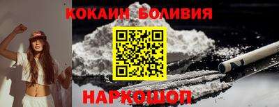 скорость Кингисепп