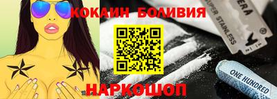 скорость Кингисепп
