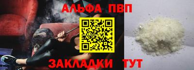 сатива Кимры