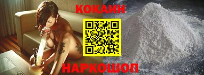 скорость Кингисепп