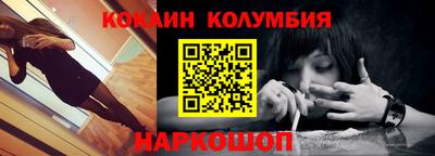 сатива Кимры