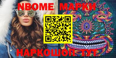 мяу мяу мука Кинель