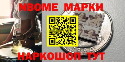 мяу мяу мука Кинель