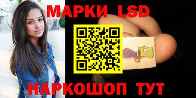 сатива Кимры