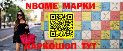 сатива Кимры