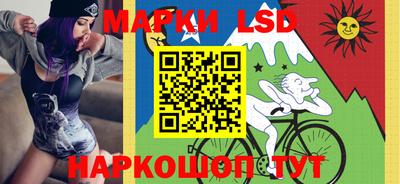 мяу мяу мука Кинель