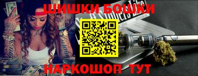 скорость Кингисепп