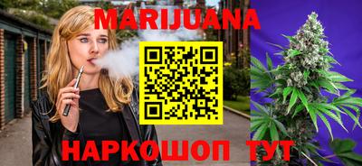 сатива Кимры