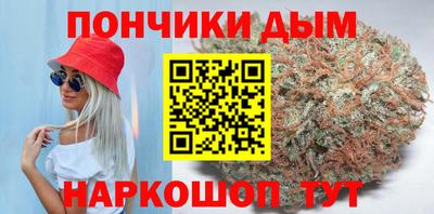 мяу мяу мука Кинель