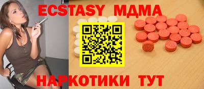 скорость Кингисепп