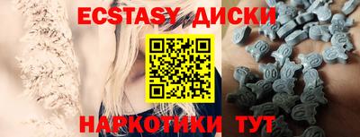 скорость Кингисепп