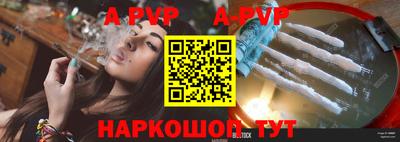 мяу мяу мука Кинель