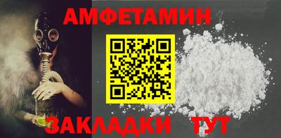 мяу мяу мука Кинель