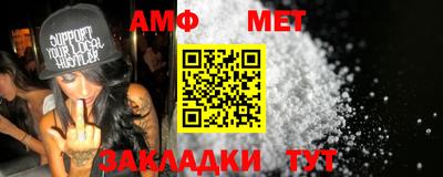 мяу мяу мука Кинель