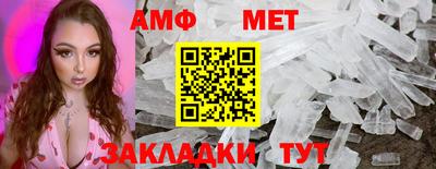сатива Кимры