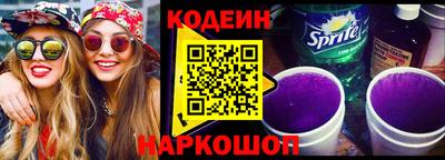 мяу мяу мука Кинель