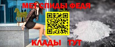 сатива Кимры