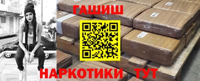 мяу мяу мука Кинель