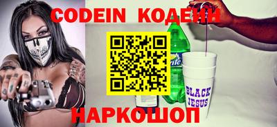 скорость Кингисепп