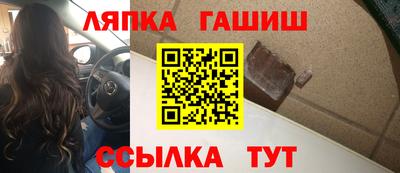 скорость Кингисепп