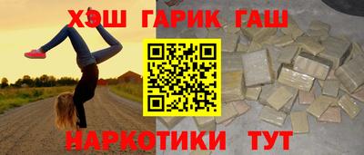 скорость Кингисепп