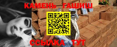 сатива Кимры