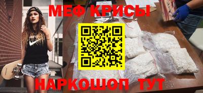 сатива Кимры