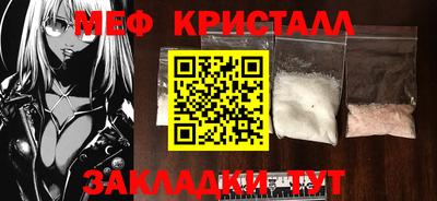 скорость Кингисепп